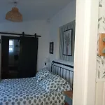 Quinta da Maínha Solar ALojamento local com piscina privada em Braga